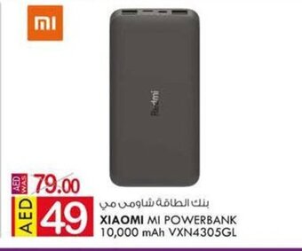 KM Trading Xiaomi MI powerbank 10,000 MAH VXN4305GL offer