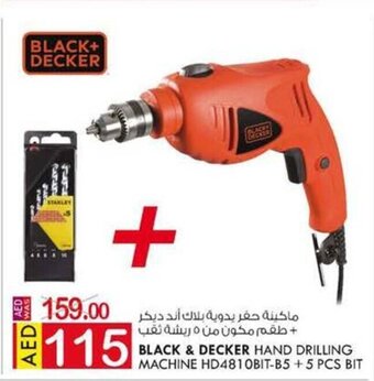 KM Trading Black & decker hand drilling machine HD4810BIT-B5+5PCS BIT offer