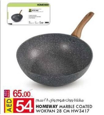 KM Trading Homeway marble coated wokpan 28CM HW3417 offer