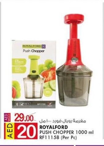 KM Trading Royalford push chopper 1000ML RF11158 (per PC) offer