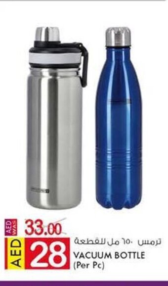 KM Trading Vacuum bottle (per PC) offer