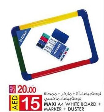 KM Trading Maxi A4 white board+ marker + duster offer