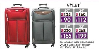 KM Trading VYLET 4 wheel soft trolley KC-19006/19115 (per PC) 24" offer