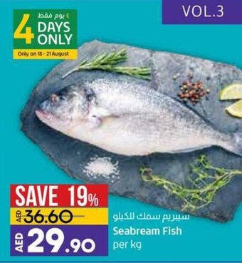 Lulu Hypermarket Seabream fish per kg offer