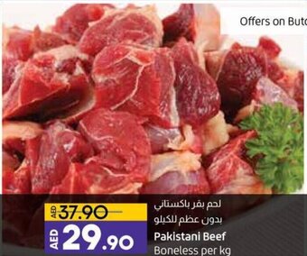 Lulu Hypermarket Pakistani beef boneless per kg offer