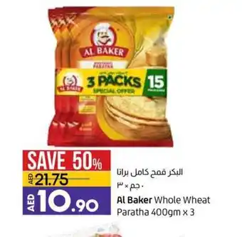Lulu Hypermarket Al baker whole wheat paratha 400gm x 3 offer