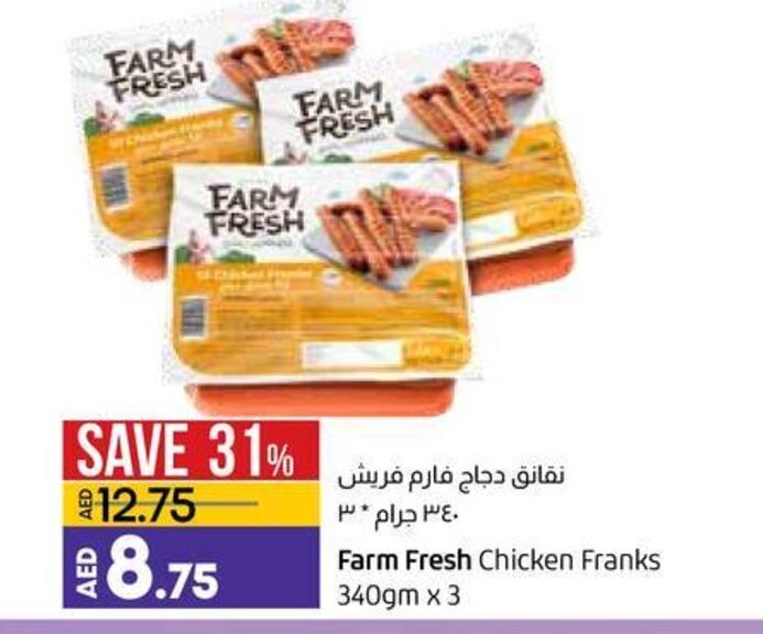 Farm fresh chicken franks 340gm x 3 offer at Lulu Hypermarket