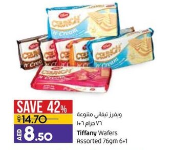 Lulu Hypermarket Tiffany wafers assorted 76gm 6+1 offer
