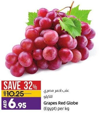 Lulu Hypermarket Grapes red globe (Egypt) per KG offer