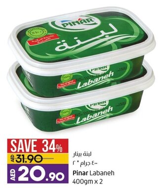 Lulu Hypermarket Pinar labaneh 400GM x 2 offer