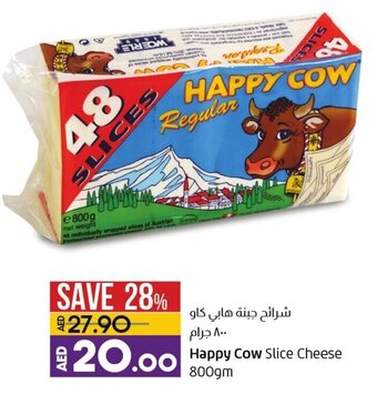 Lulu Hypermarket Happy cow slice cheese 800GM offer