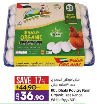 Lulu Hypermarket Abu Dhabi poultry farm organic free range white eggs 30's offer