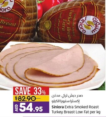 Lulu Hypermarket Siniora extra smoked roast turkey breast low fat per KG offer