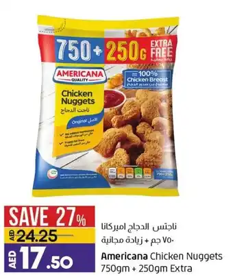 Lulu Hypermarket Americana chicken nuggets 750GM+250GM exttra offer