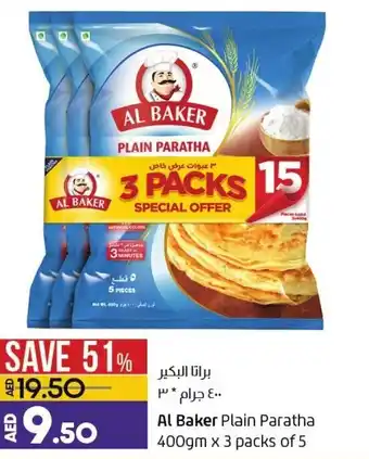 Lulu Hypermarket Al Baker plain paratha 400GM x 3 packs of 5 offer