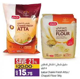 Lulu Hypermarket Lulu chakki fresh atta/chapati flour 5KG offer