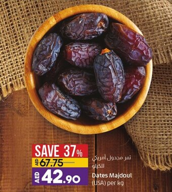 Lulu Hypermarket Dates majdoul (USA) per KG offer