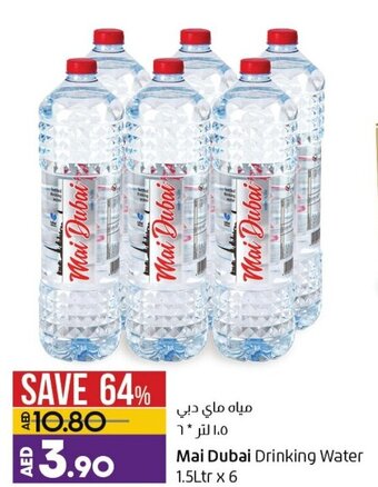 Lulu Hypermarket Mai Dubai drinking water 1.5LTR x 6 offer