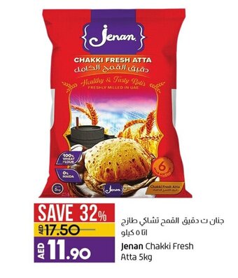 Lulu Hypermarket Jenan chakki fresh atta 5KG offer