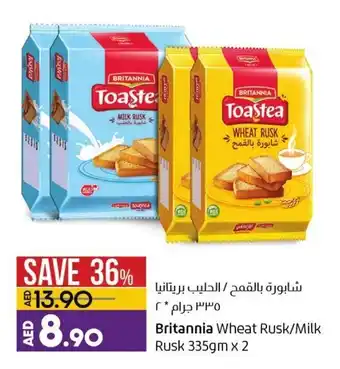 Lulu Hypermarket Britannia wheat rusk/milk rusk 335GM x2 offer
