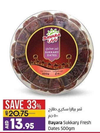 Lulu Hypermarket Bayara sukkary fresh dates 500GM offer