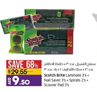 Lulu Hypermarket Scotch brite laminate 3's + nail saver 3's + spirals 2's + scourer pad 3's offer