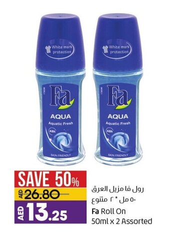 Lulu Hypermarket Fa roll on 50ML x 2 assorted offer
