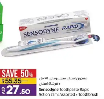 Lulu Hypermarket Sensodyne toothpaste rapid action 75ML assorted+toothbrush offer
