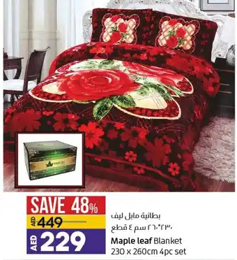 Lulu Hypermarket Maple leaf blanket 230 x 260CM 4PC set offer