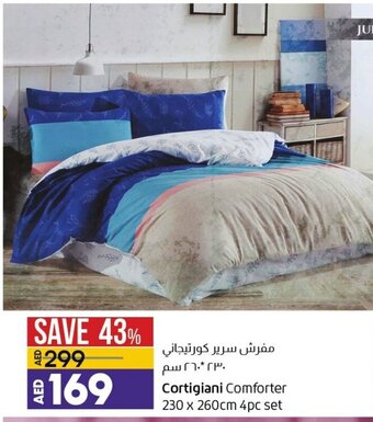 Lulu Hypermarket Cortigiani comforter 230 x 260CM 4PC set offer