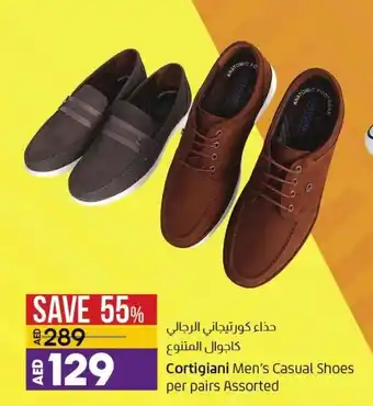 Lulu Hypermarket Cortigiani men's casual shoes per pairs assorted offer