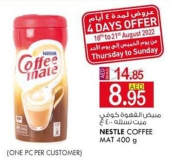 KM Trading Nestle Coffee Mat 400g offer