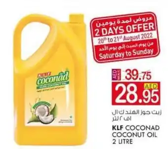 KM Trading KLF Coconad Coconut Oil 2 Litre offer