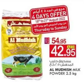 KM Trading AL Mudhish Milk Powder 2.5 kg offer