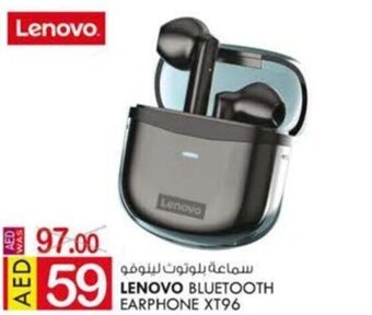 KM Trading Lenovo Bluetooth Earphone XT96 offer
