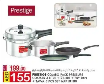 KM Trading Prestige Combo Pack Pressure Cooker 3 Litre + 2 Litre + Fry Pan + Tawa 5 Pcs Set MPP10180 offer