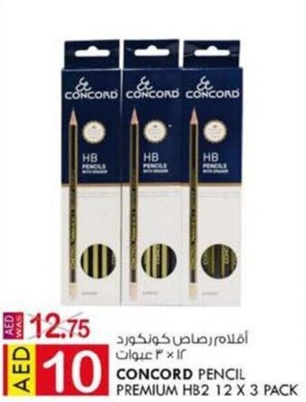 KM Trading Concord Pencil Premium HB2 12x3 Pack offer