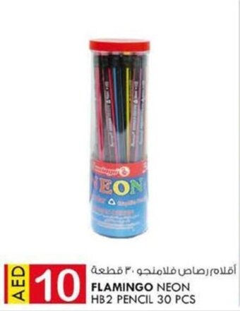 KM Trading Flamingo Neon HB2 Pencil 30 Pcs offer
