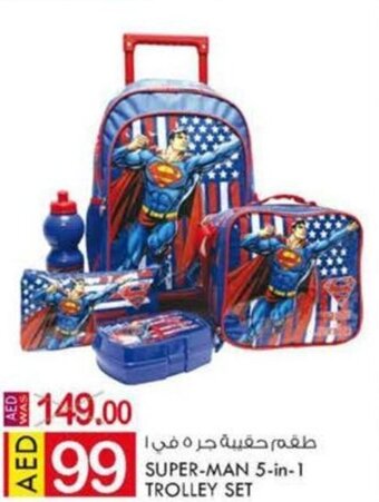 KM Trading Super-Man 5-in-1 Trolley Set offer