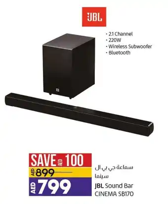 Lulu Hypermarket JBL sound bar cinema SB170 offer