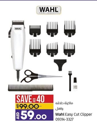 Lulu Hypermarket Wahl easy cut clipper 09314-3327 offer