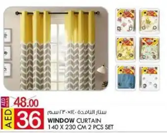 KM Trading Window Curtain 140x230 cm 2 pcs set offer