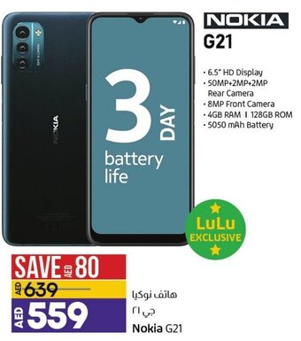 Lulu Hypermarket Nokia G21 offer