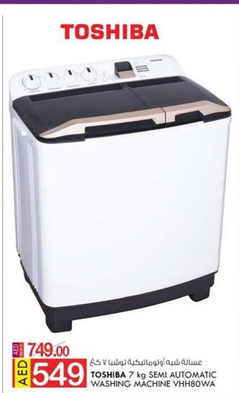 KM Trading Toshiba 7KG semi automatic washing machine VHH80WA offer