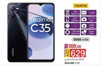 KM Trading Realme C35 offer