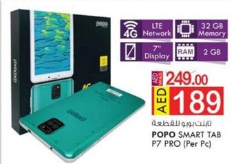 KM Trading Popo smart TAB P7 PRO (per PC) offer