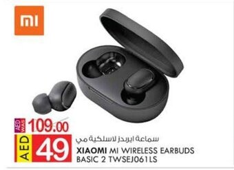 KM Trading Xiaomi MI wireless earbuds basic 2 TWSEJ061LS offer