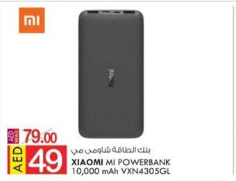 KM Trading Xiaomi MI powerbank 10,000 MAH VXN4305GL offer
