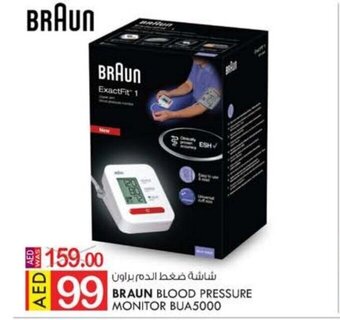 KM Trading Braun blood pressure monitor BUA5000 offer