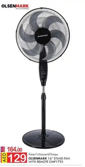 KM Trading Olsenmark 16" stand fan with remote OMF 1793 offer